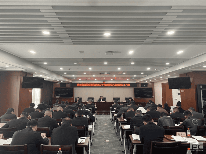 凯时K66官网 - 凯时优质运营商首页