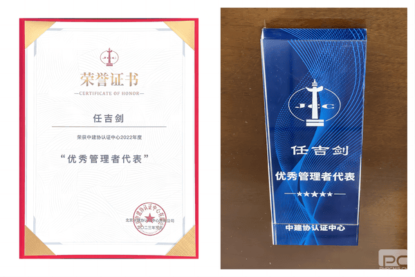 凯时K66官网 - 凯时优质运营商首页