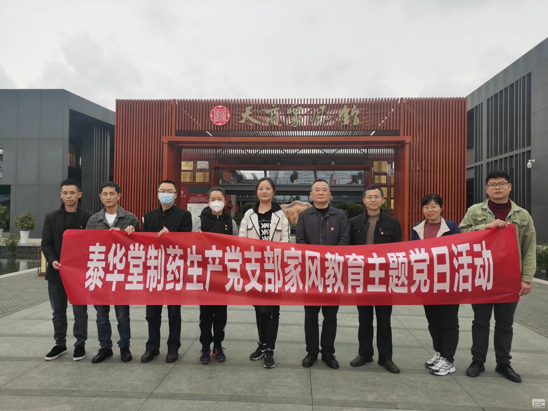 凯时K66官网 - 凯时优质运营商首页