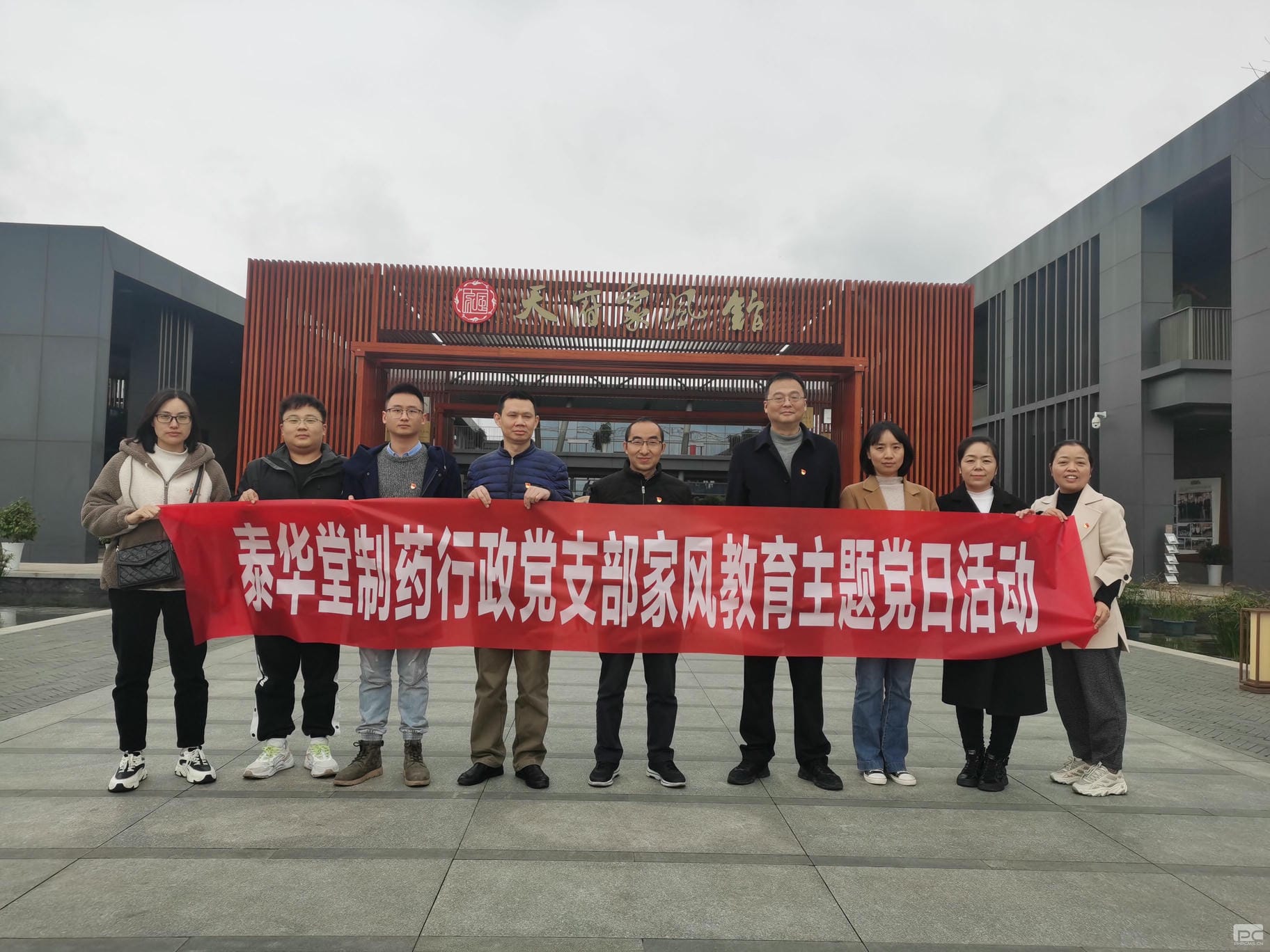 凯时K66官网 - 凯时优质运营商首页