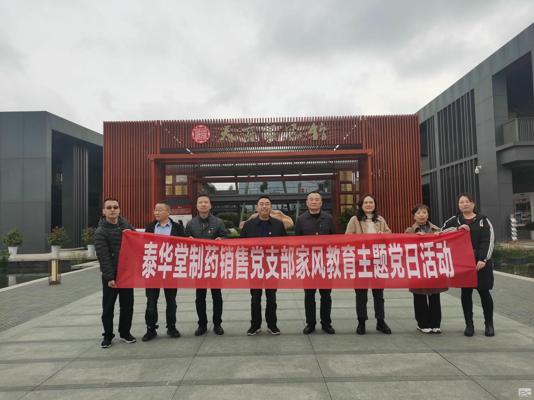 凯时K66官网 - 凯时优质运营商首页