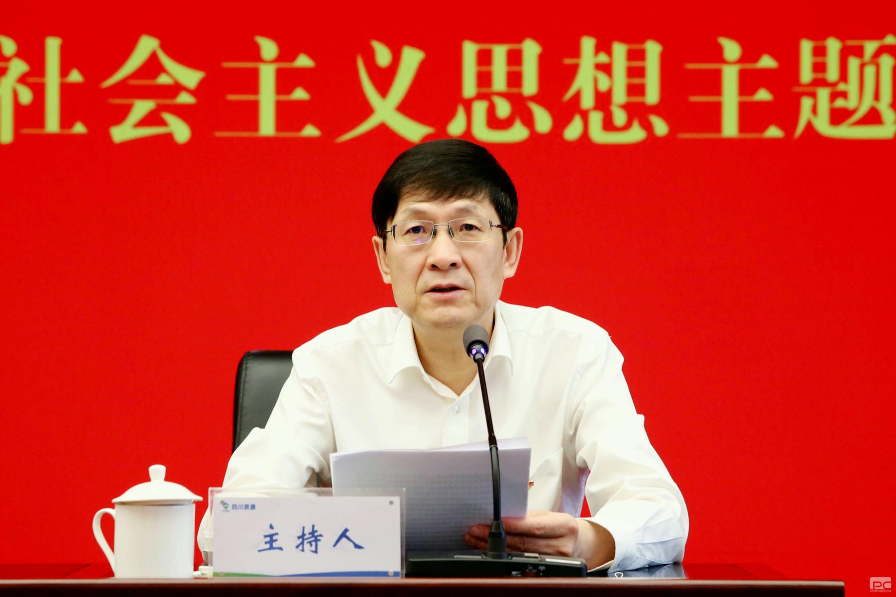 凯时K66官网 - 凯时优质运营商首页