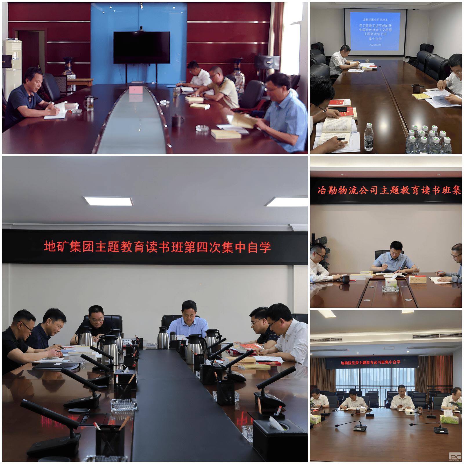 凯时K66官网 - 凯时优质运营商首页
