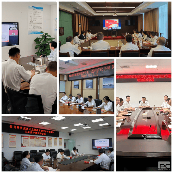 凯时K66官网 - 凯时优质运营商首页