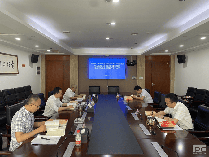 凯时K66官网 - 凯时优质运营商首页