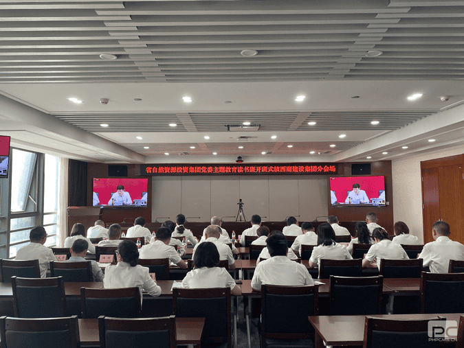 凯时K66官网 - 凯时优质运营商首页