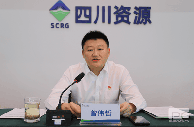 冶勘物流党支部起劲开展学习贯彻习近平新时代中国特色社会主义头脑主题教育事情_红色堡垒_党建群团_凯时凯时首页有限责任公司