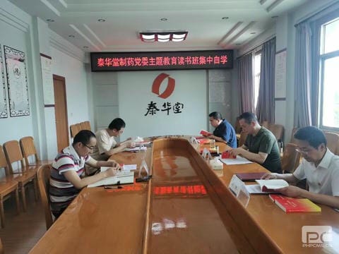 凯时K66官网 - 凯时优质运营商首页