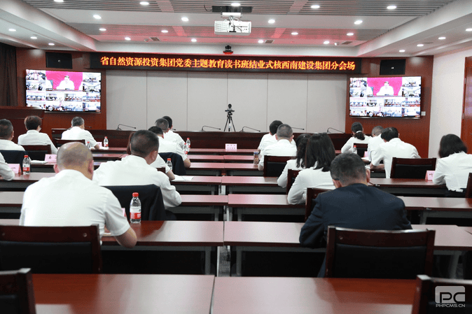 凯时K66官网 - 凯时优质运营商首页
