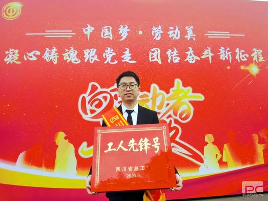 凯时K66官网 - 凯时优质运营商首页