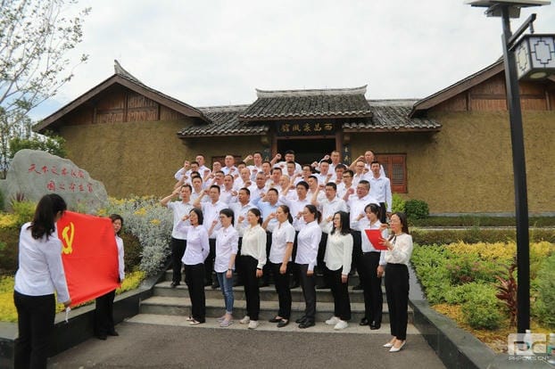 凯时K66官网 - 凯时优质运营商首页