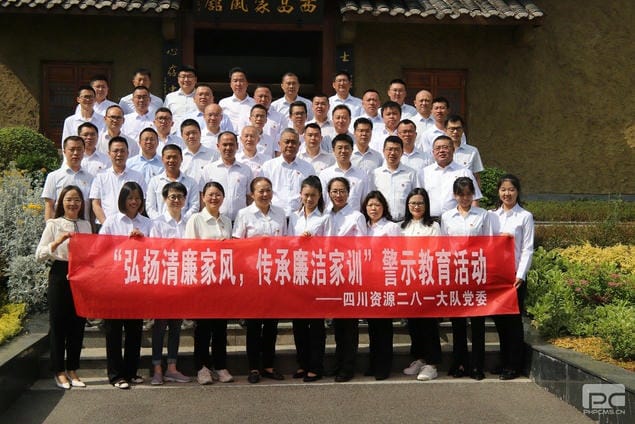 凯时K66官网 - 凯时优质运营商首页