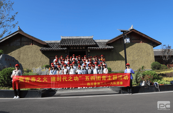 凯时K66官网 - 凯时优质运营商首页