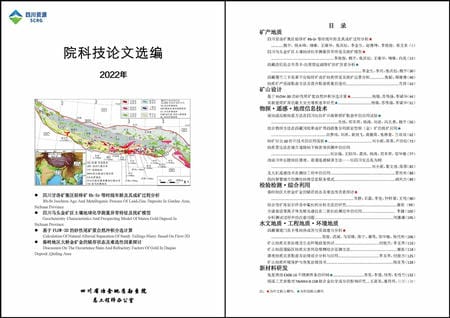 凯时K66官网 - 凯时优质运营商首页