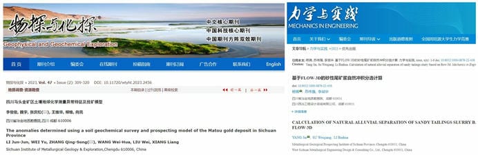凯时K66官网 - 凯时优质运营商首页