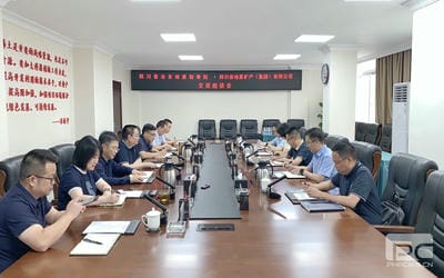 地矿集团与地勘院召开交流座谈会_下层动态_新闻中心_凯时凯时首页有限责任公司