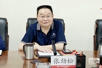 地矿集团与地勘院召开交流座谈会_下层动态_新闻中心_凯时凯时首页有限责任公司