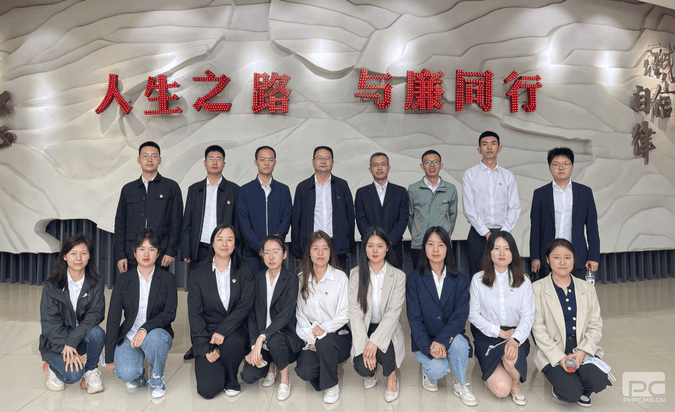 筑牢头脑防线  严守清廉底线——冶勘物流公司组织旅行四川省。ǔ啥迹┓ㄖ平逃豞红色堡垒_党建群团_凯时凯时首页有限责任公司