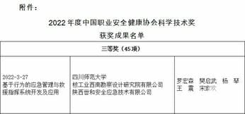 凯时K66官网 - 凯时优质运营商首页