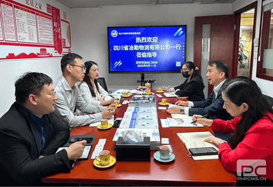 冶勘物流公司赴深圳开展收支口营业调研 ——冶勘物流大兴视察研究专题报道之战略妄想篇（六）_协同多元工业_工业生长_凯时凯时首页有限责任公司