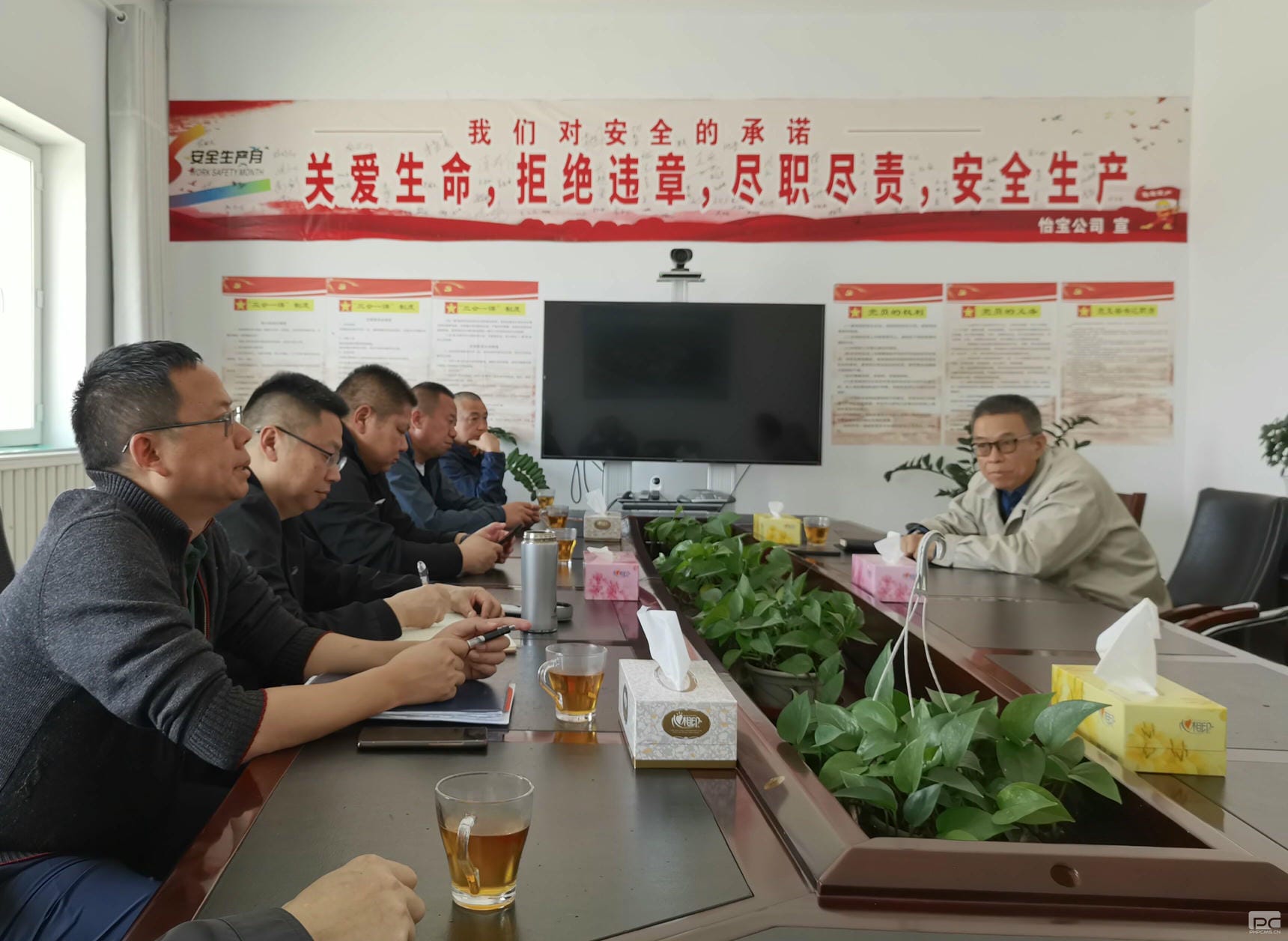 凯时K66官网 - 凯时优质运营商首页