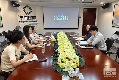冶勘物流公司赴？？？？？凇⒀笃挚拐猩桃 及金融营业调研 ——冶勘物流大兴视察研究专题报道之战略妄想篇（九）_协同多元工业_工业生长_凯时凯时首页有限责任公司