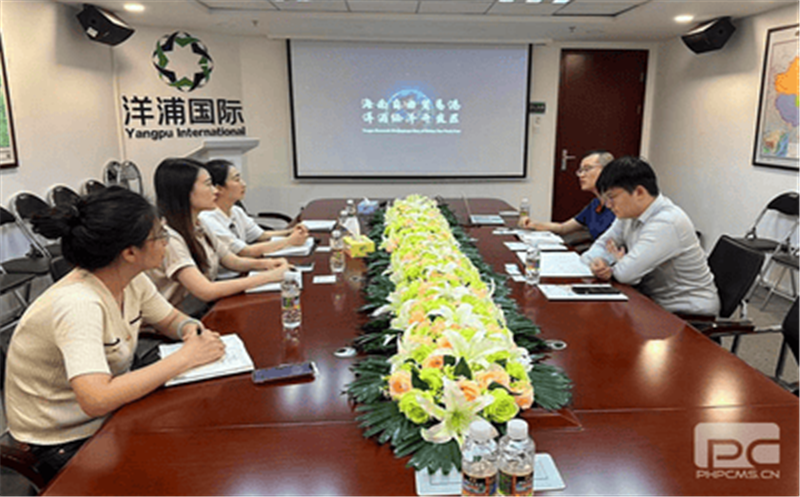 冶勘物流公司赴？？？凇⒀笃挚拐猩桃 及金融营业调研 ——冶勘物流大兴视察研究专题报道之战略妄想篇（九）