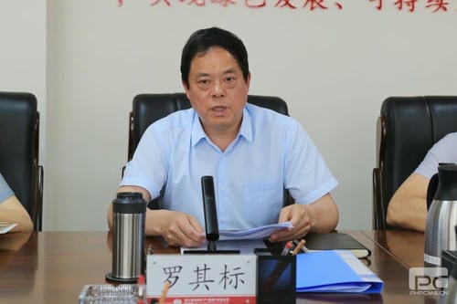 【主题教育】地矿集团党委理论学习中心组召开2023年第五次专题学习会_专题专栏_凯时凯时首页有限责任公司