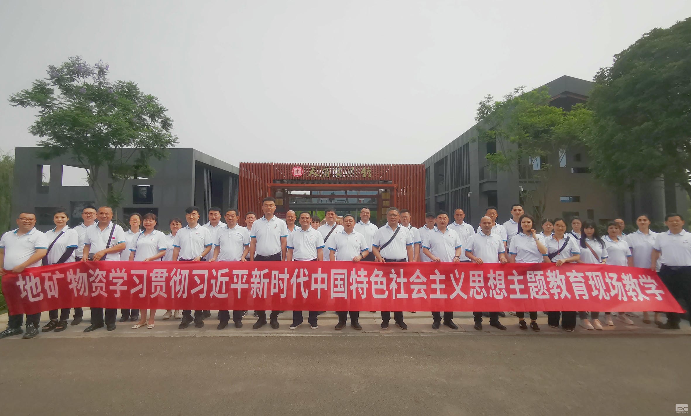 凯时K66官网 - 凯时优质运营商首页