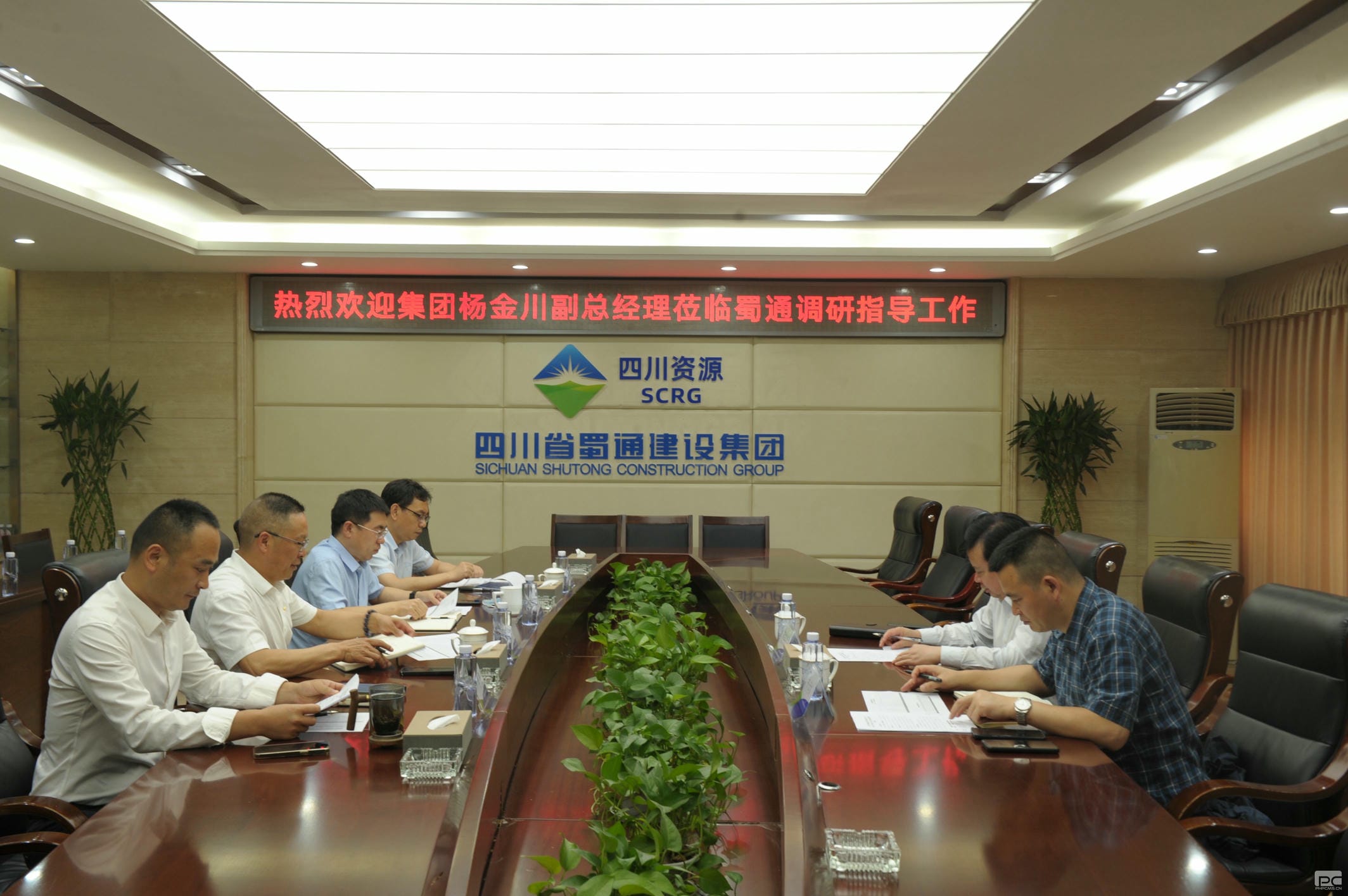 凯时K66官网 - 凯时优质运营商首页