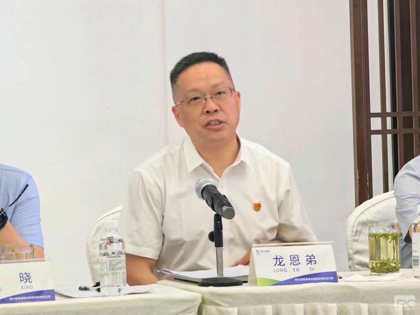 凯时K66官网 - 凯时优质运营商首页