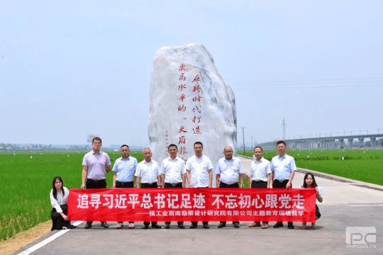 凯时K66官网 - 凯时优质运营商首页