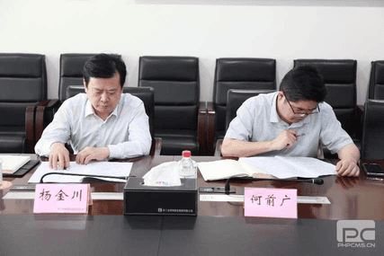 凯时K66官网 - 凯时优质运营商首页