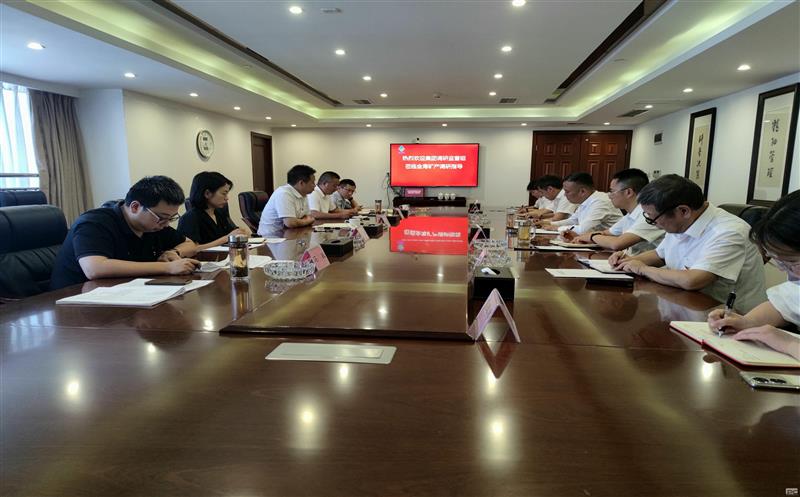 省纪委监委驻四川凯时凯时首页纪检监察组组长涂孝忠一行到金？？？？蟛镜餮兄傅际虑
