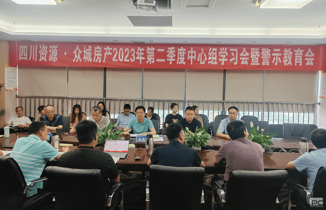 凯时K66官网 - 凯时优质运营商首页