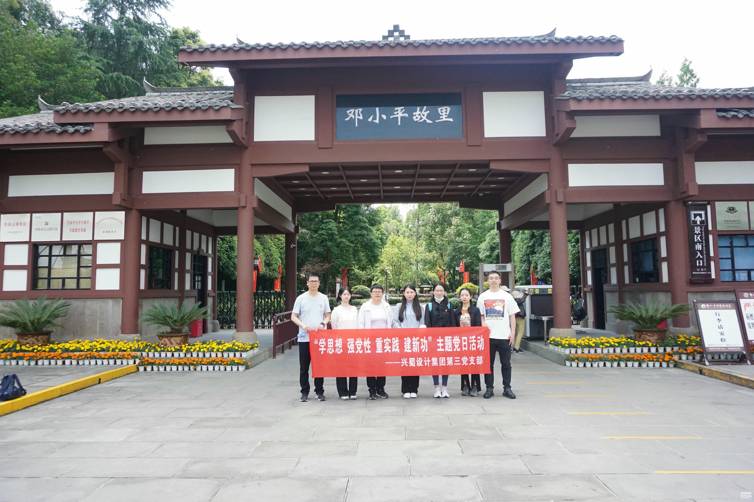 凯时K66官网 - 凯时优质运营商首页