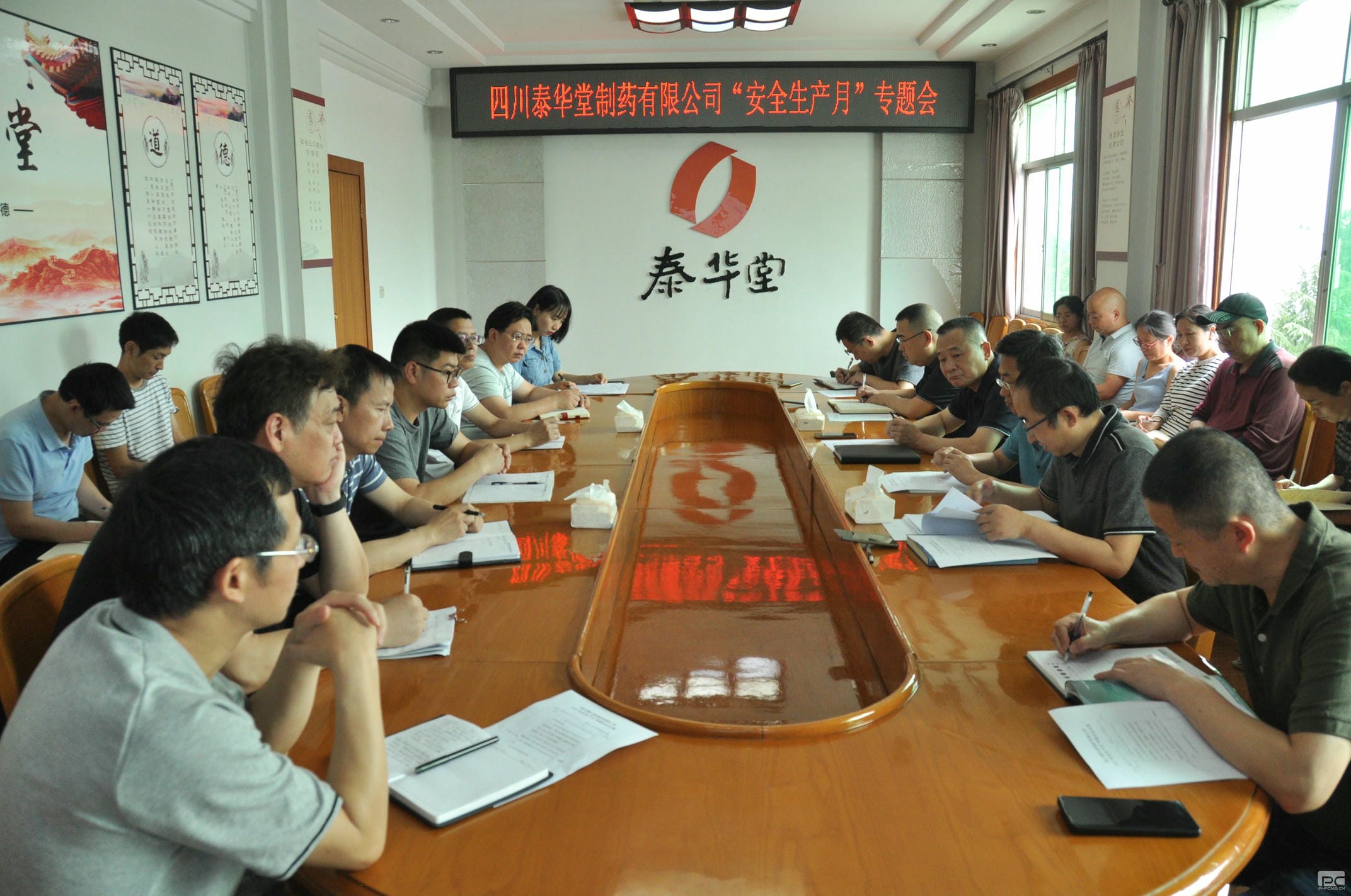 凯时K66官网 - 凯时优质运营商首页