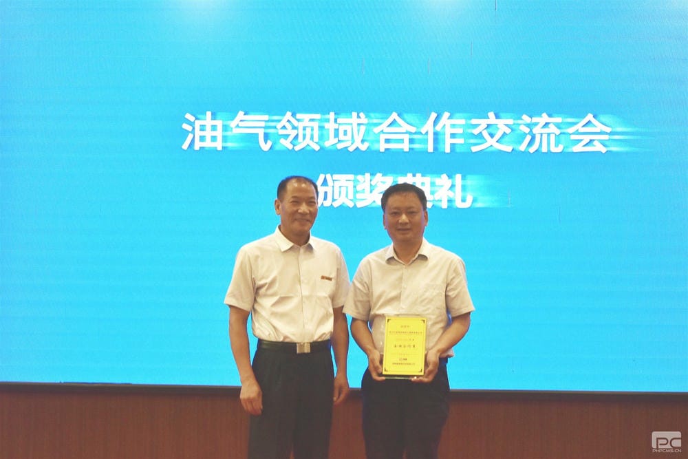 凯时K66官网 - 凯时优质运营商首页