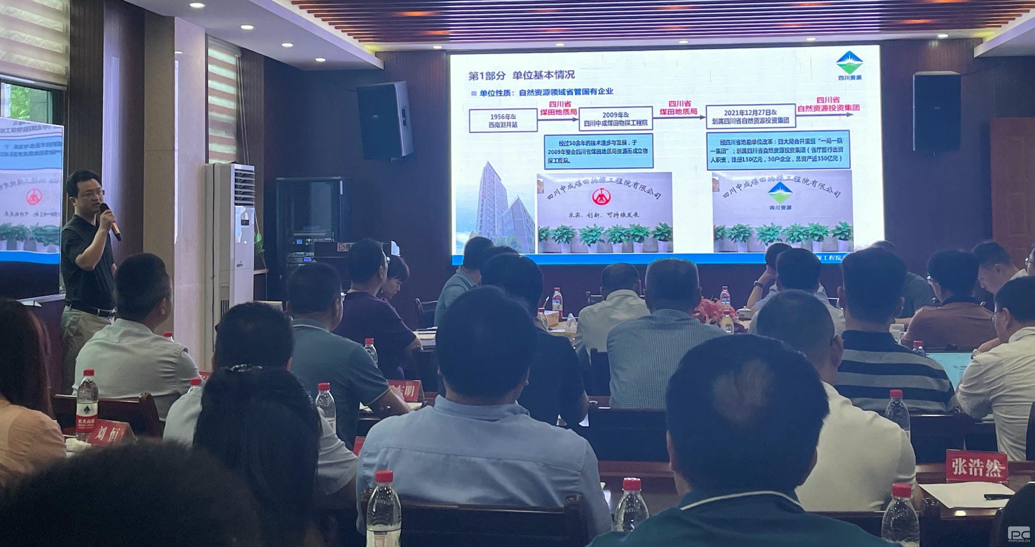 凯时K66官网 - 凯时优质运营商首页