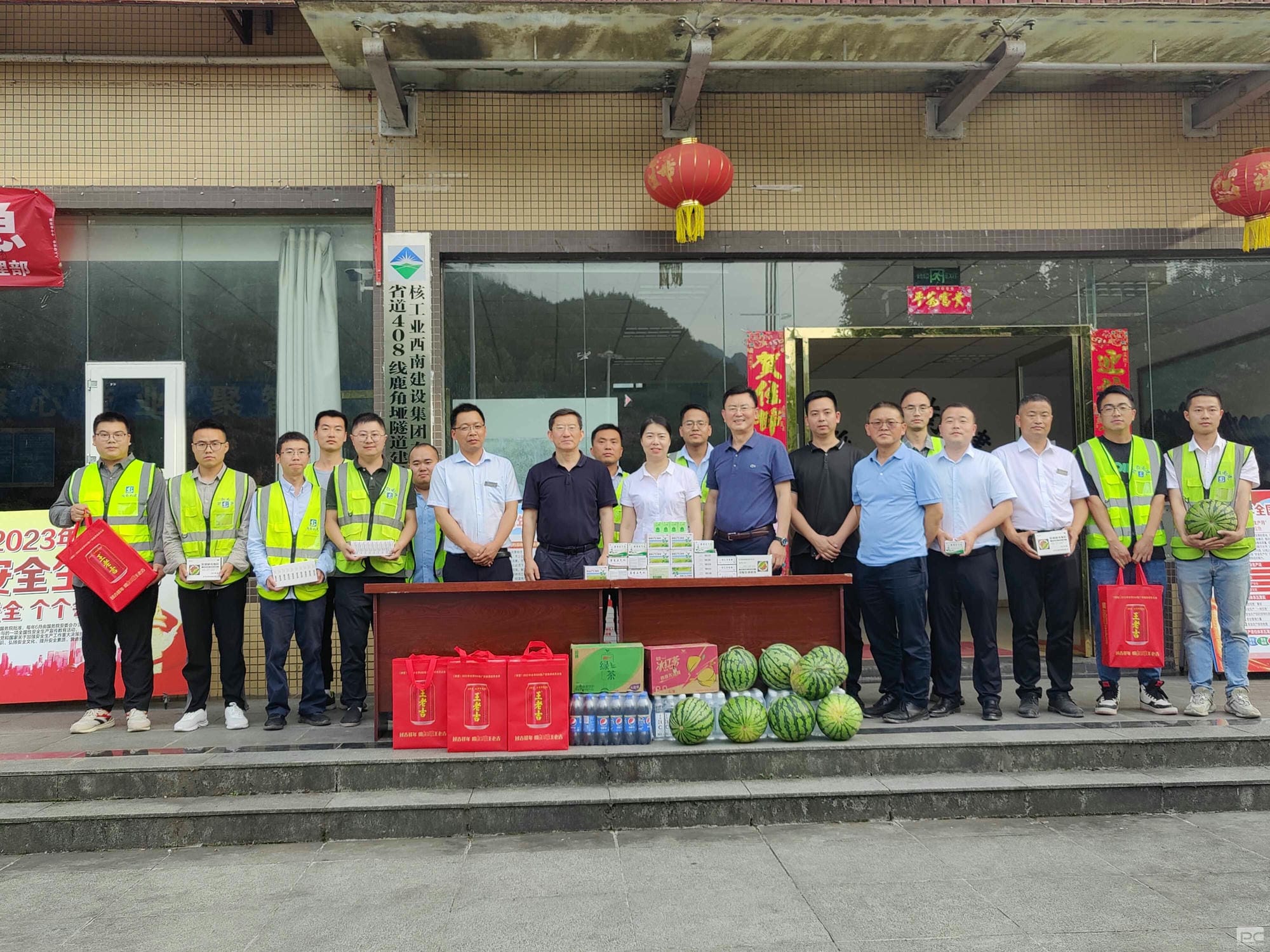 凯时K66官网 - 凯时优质运营商首页