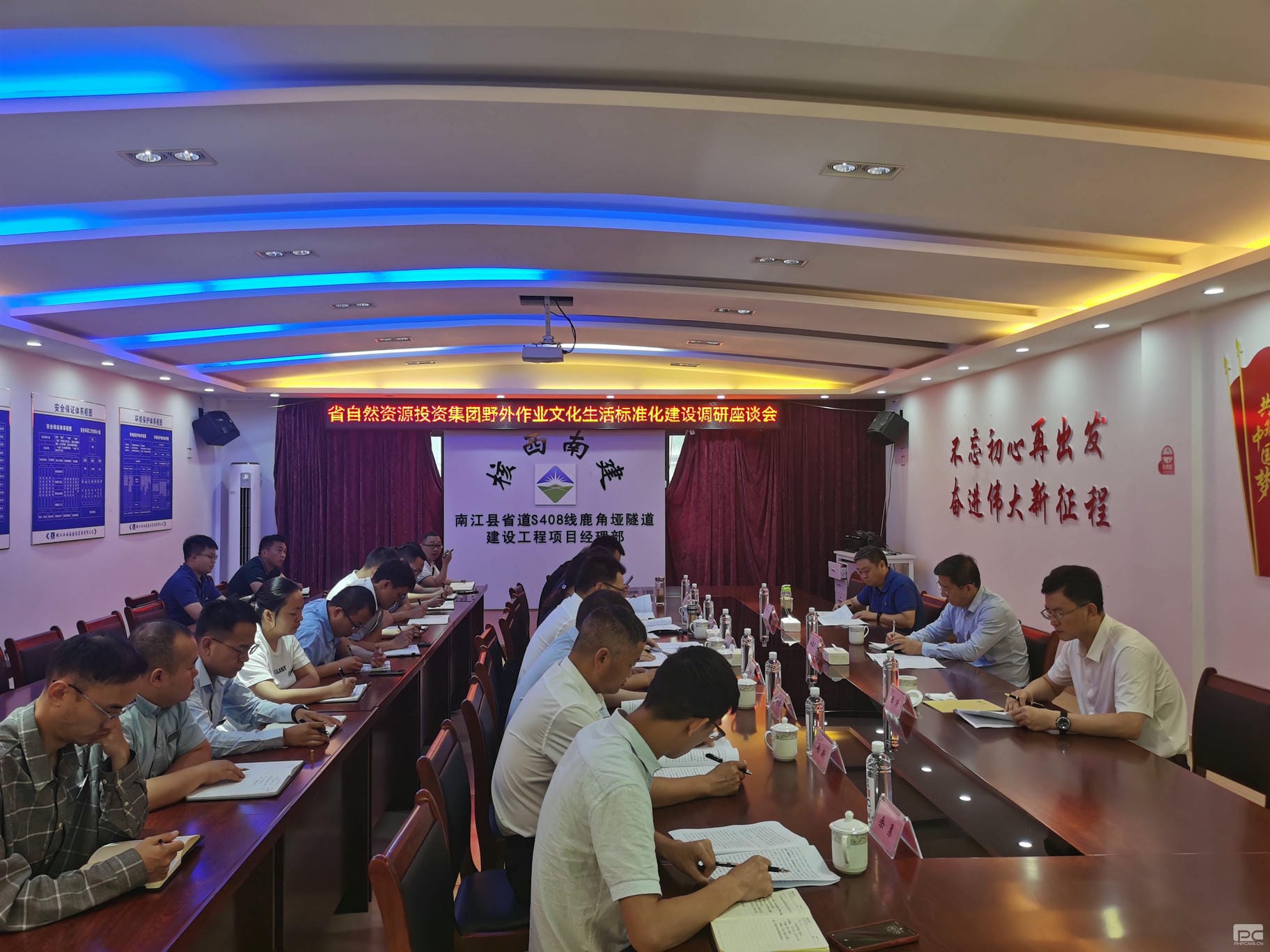 凯时K66官网 - 凯时优质运营商首页