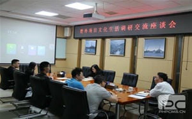 主题教育丨找准切口，，，，，，服务一线，，，，，，华锋钻探深入开展视察研究
