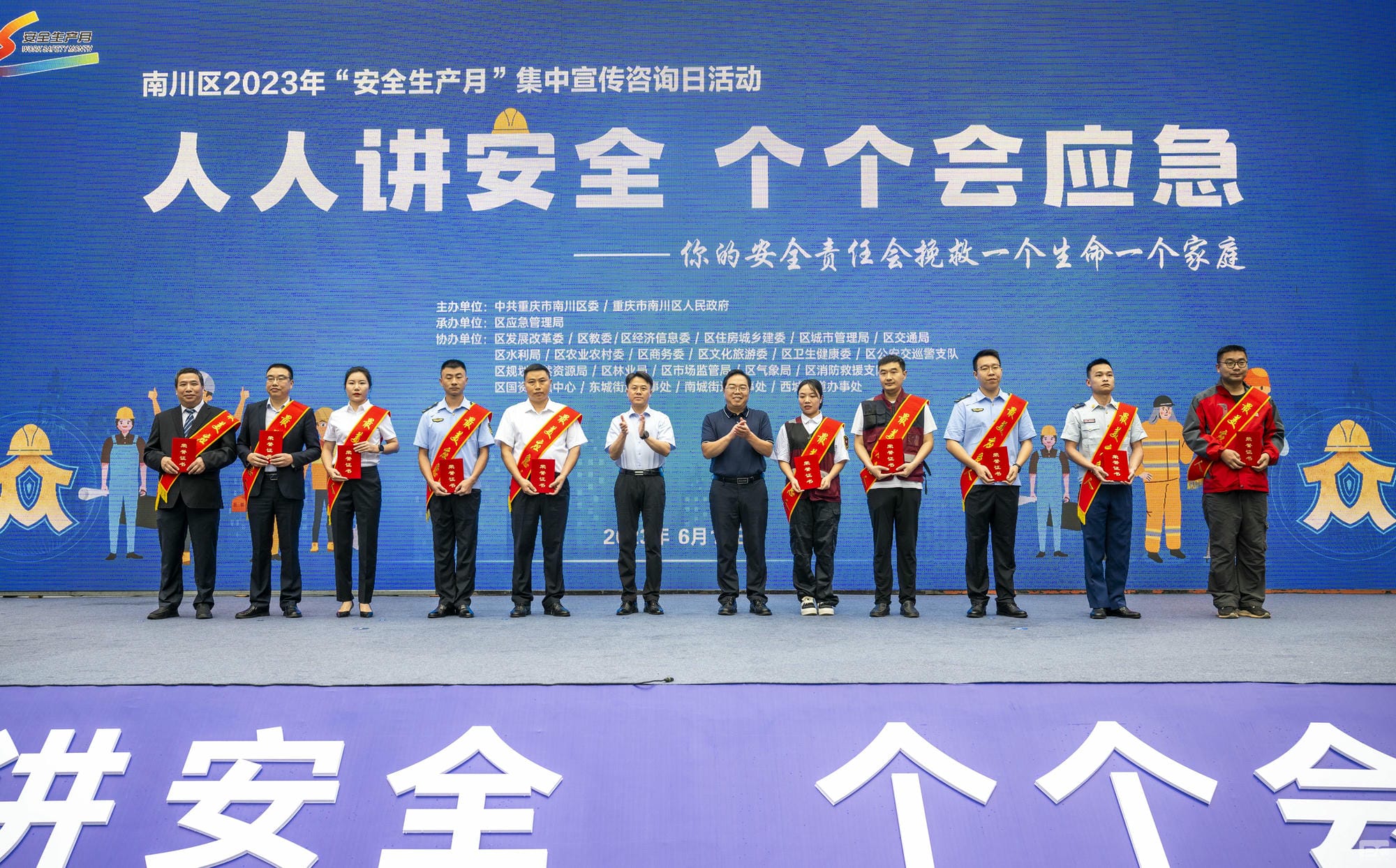 凯时K66官网 - 凯时优质运营商首页