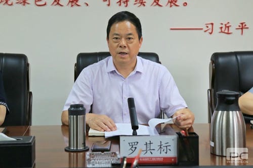 【主题教育】地矿集团召开 主题教育“切记嘱托、感恩奋进” 专题学习钻研会_专题专栏_凯时凯时首页有限责任公司