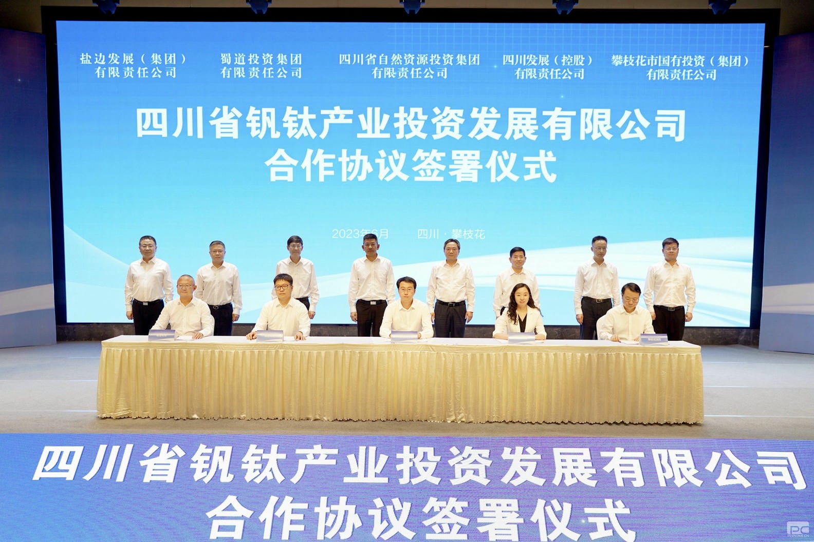 凯时K66官网 - 凯时优质运营商首页