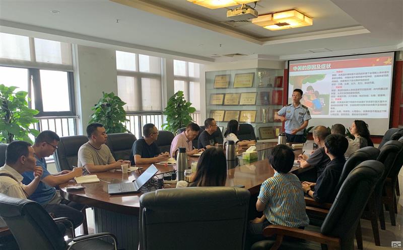 人人讲清静，，，，，个个会应急|中成集团开展消防知识专项培训