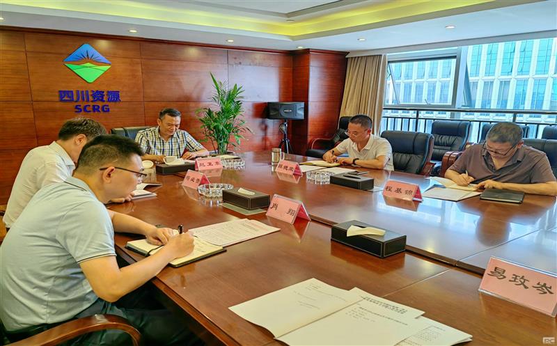 金海浚？？蟛澄倏2023年度第5次理论学习中心组聚会
