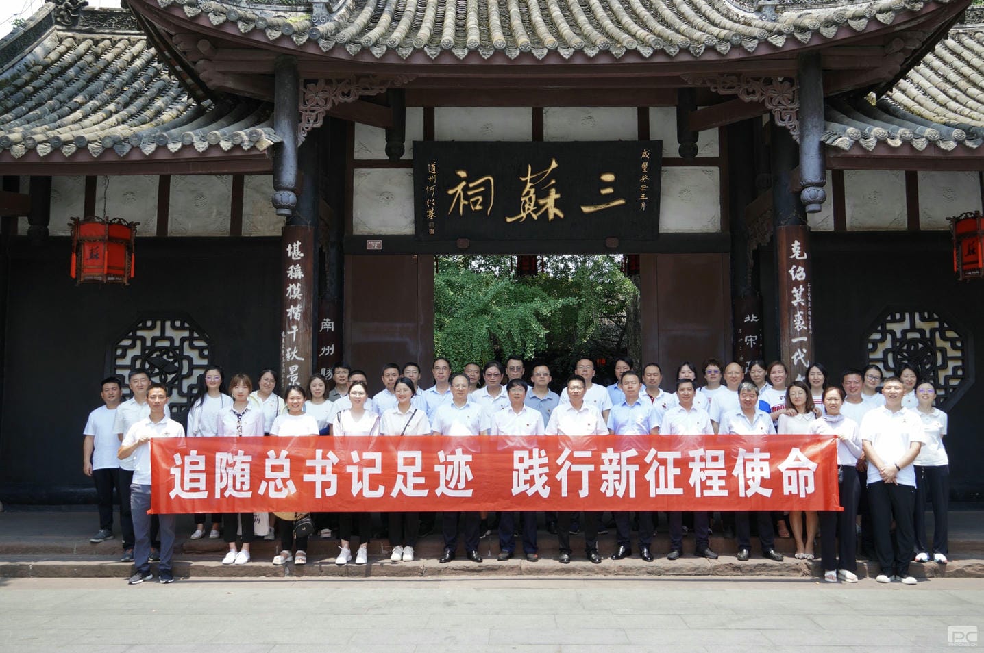 凯时K66官网 - 凯时优质运营商首页