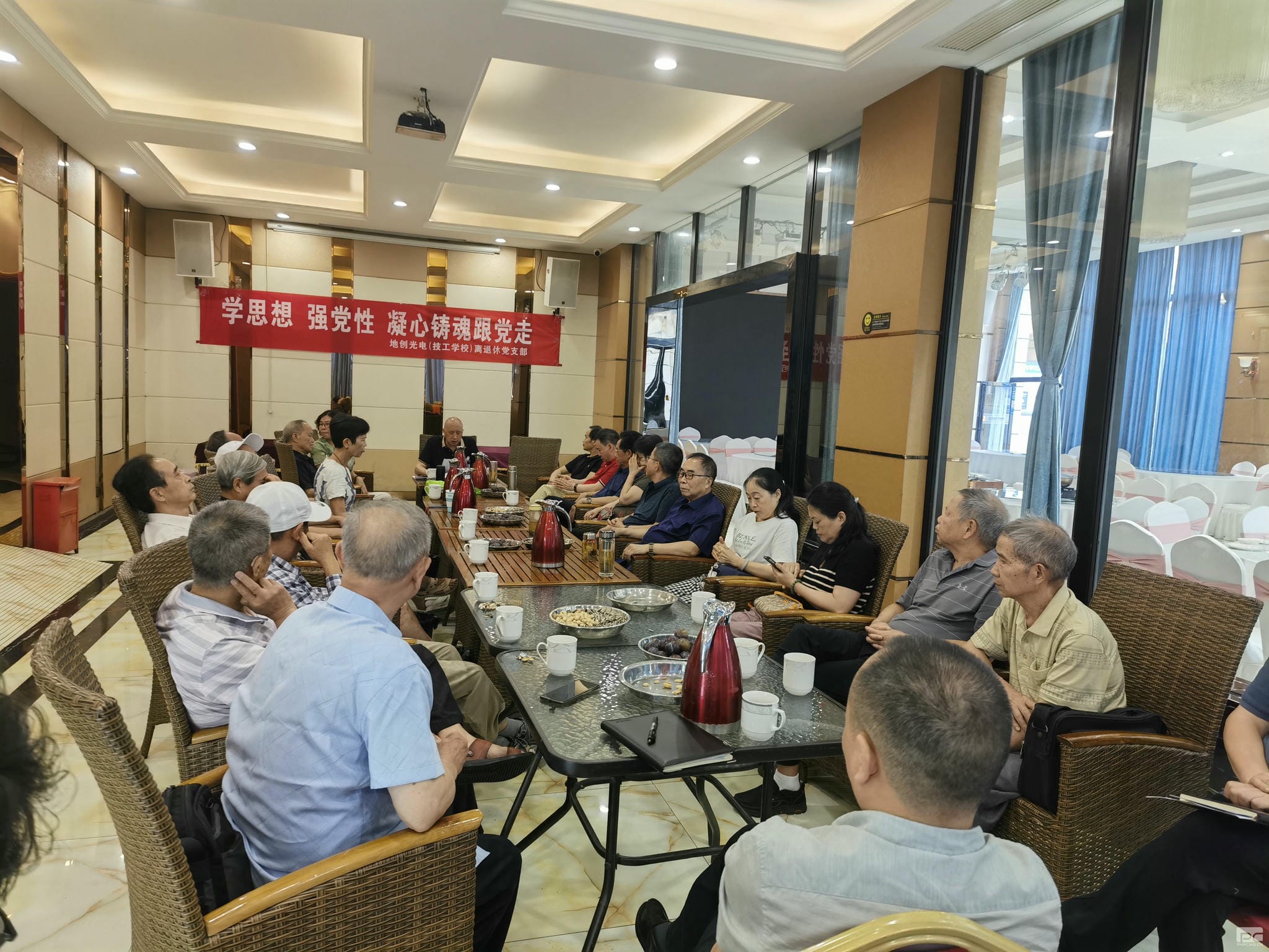 地创光电离退休党支部开展主题教育专题学习_红色堡垒_党建群团_凯时凯时首页有限责任公司