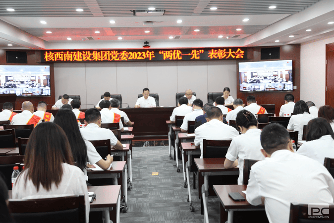 凯时K66官网 - 凯时优质运营商首页